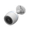 Camera wifi ngoài trời